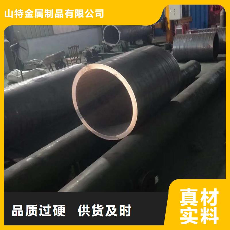 电机壳钢板卷管图片钢制阀门择优