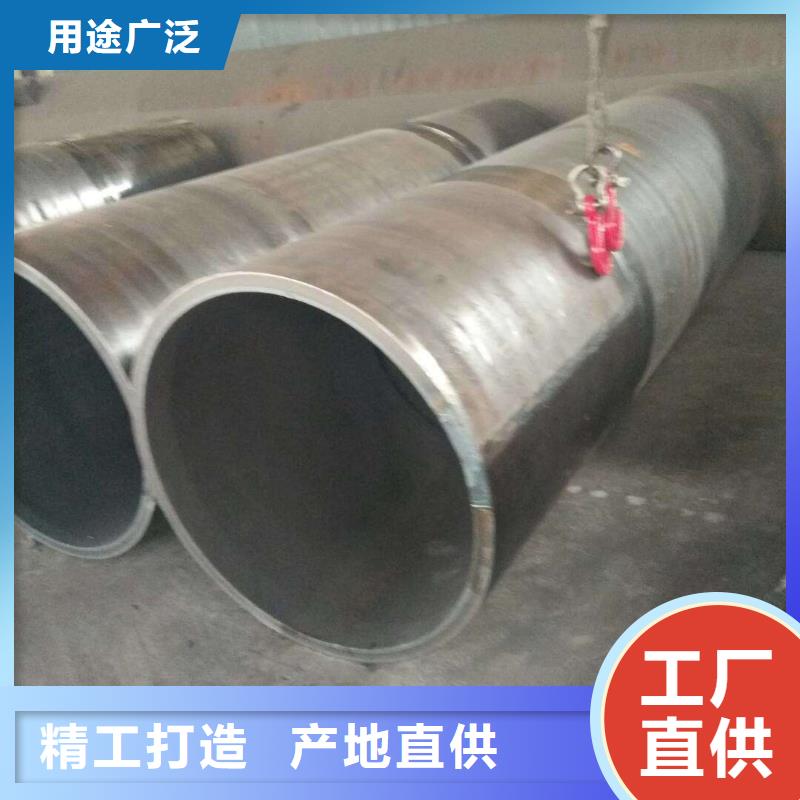 钢管桩施工方案阀门钢板卷管图片询问报价