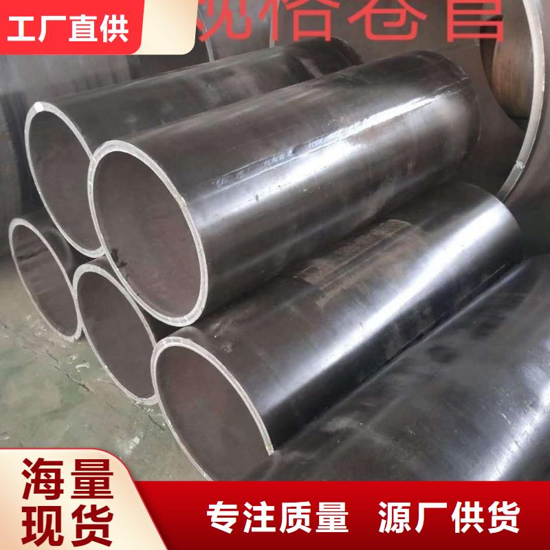 超厚板卷筒直缝焊管理论重量表近期行情