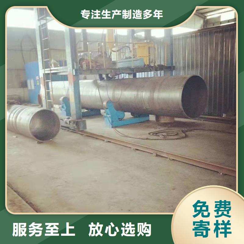 【钢板卷管】_滤水管应用领域 山特金属制品(天津市分公司)