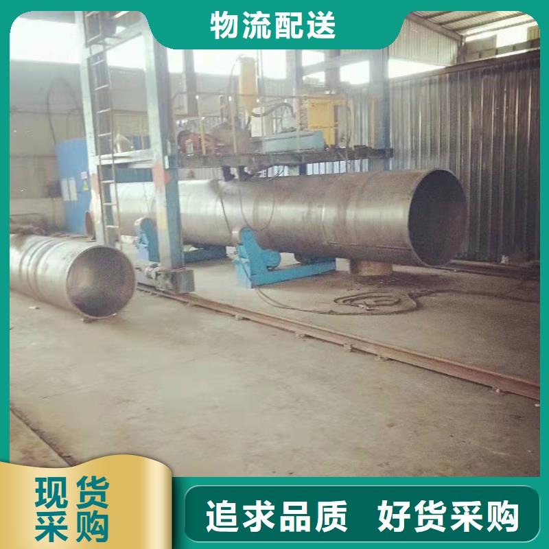 钢板卷管打井无砂管厂家质量不佳尽管来找我