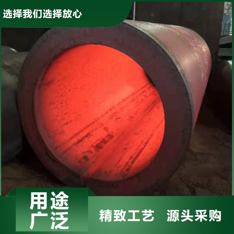 q235b管道规格表超厚板卷筒来样定制