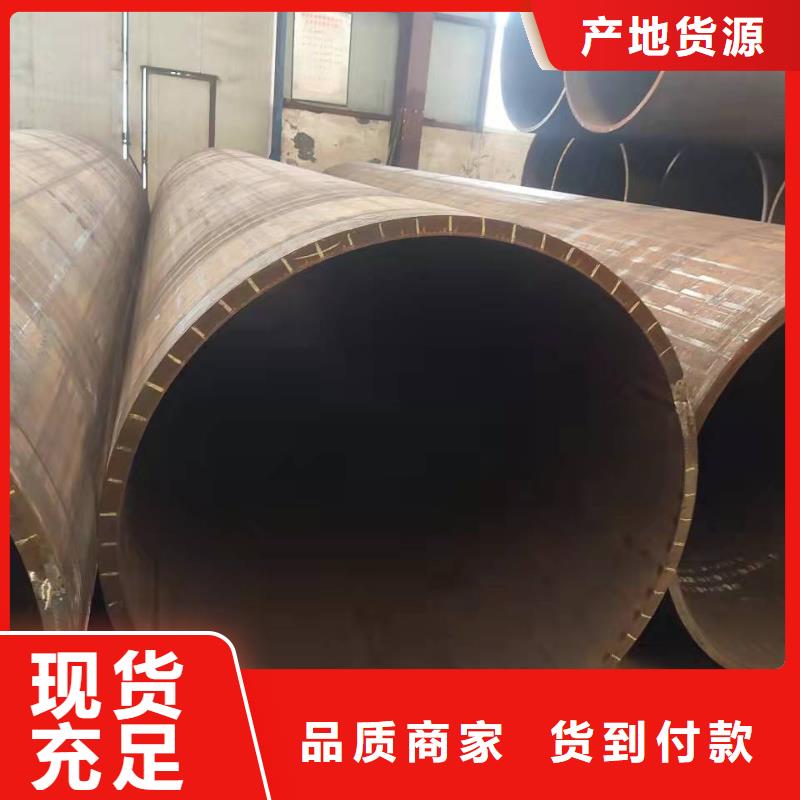 钢板卷管制作标准钢管桩施工视频无中间商