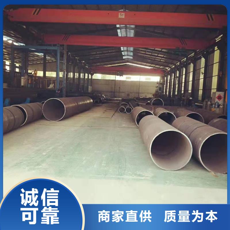 双面埋弧探伤钢板卷筒矿山设备卷筒制作生产基地