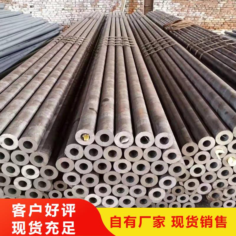 无缝钢管规格表高压合金无缝管厂免费拿样