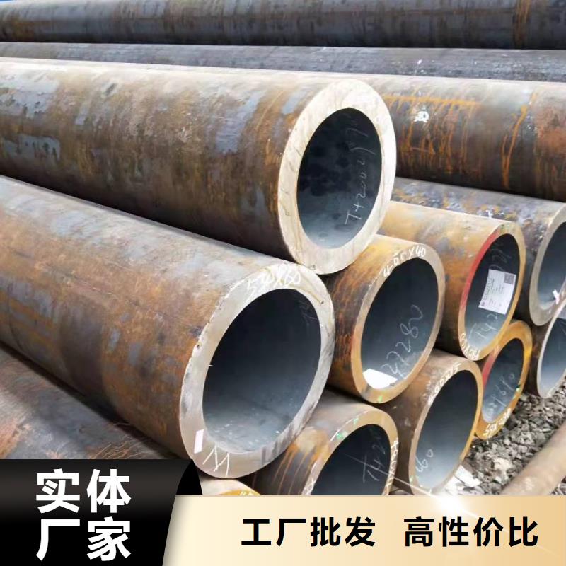 无缝钢管质量安心