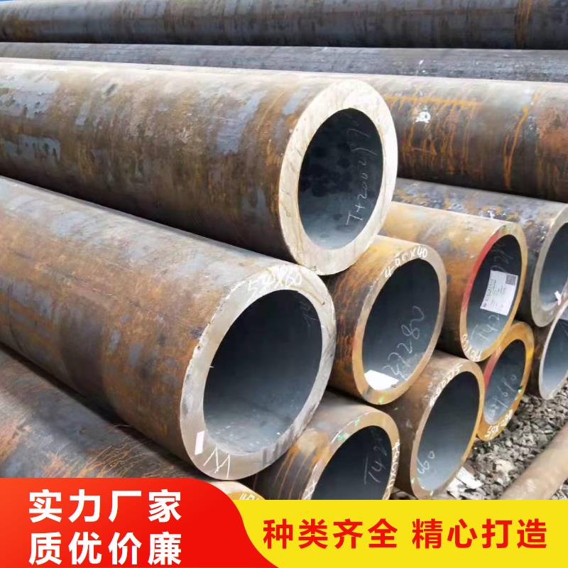 【 无缝钢管,滤水管厂家厂家】-山特金属制品(广元市分公司)-阿奇乐乐