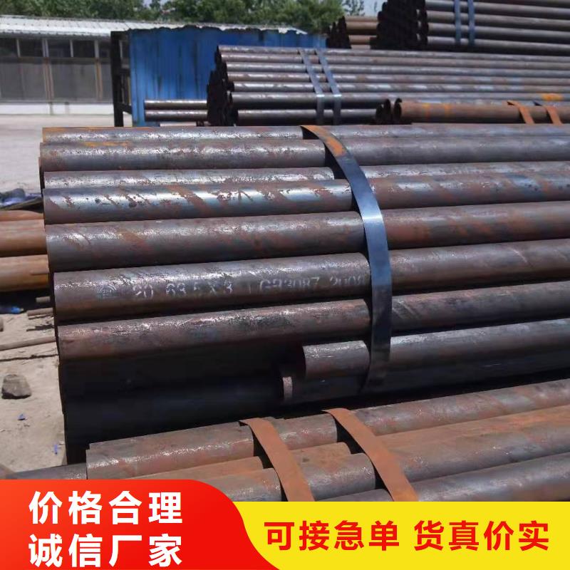 无缝钢管-桥式滤水管从源头保证品质