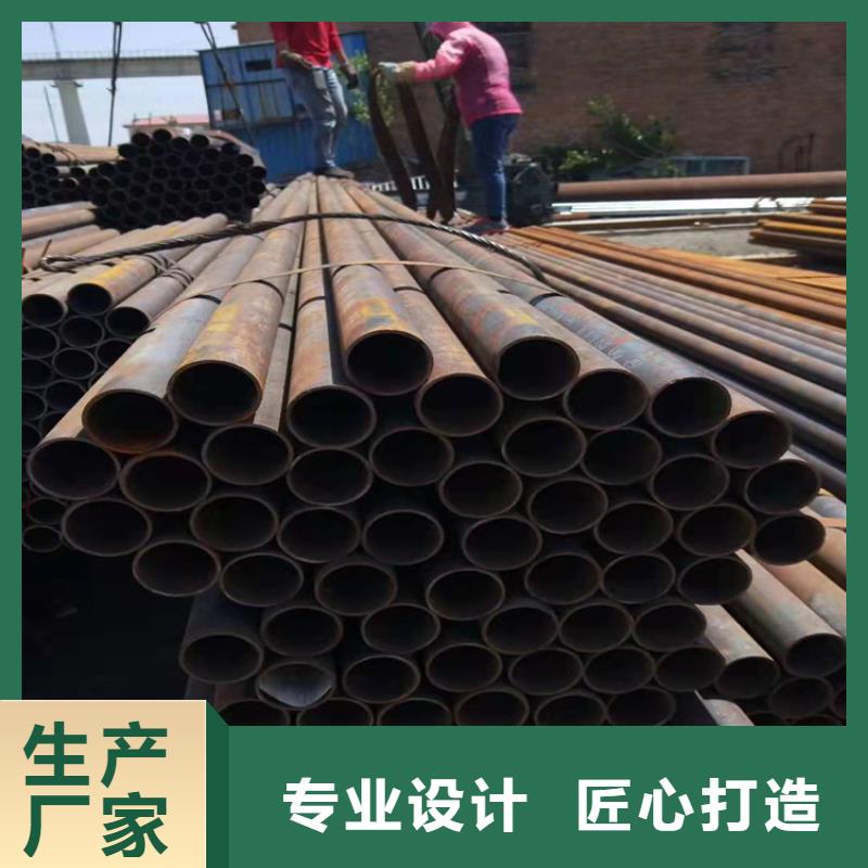 20号无缝钢管许用应力16锰无缝钢管必须使用16men管件吗实力雄厚