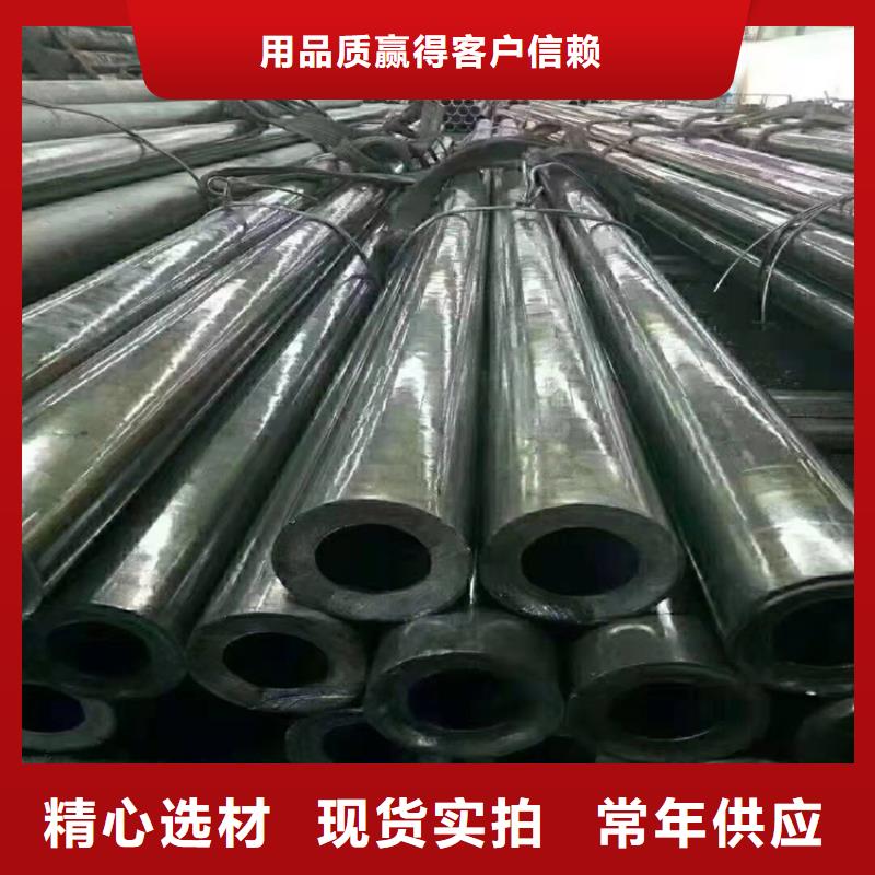 无缝钢管_滤水管海量现货直销