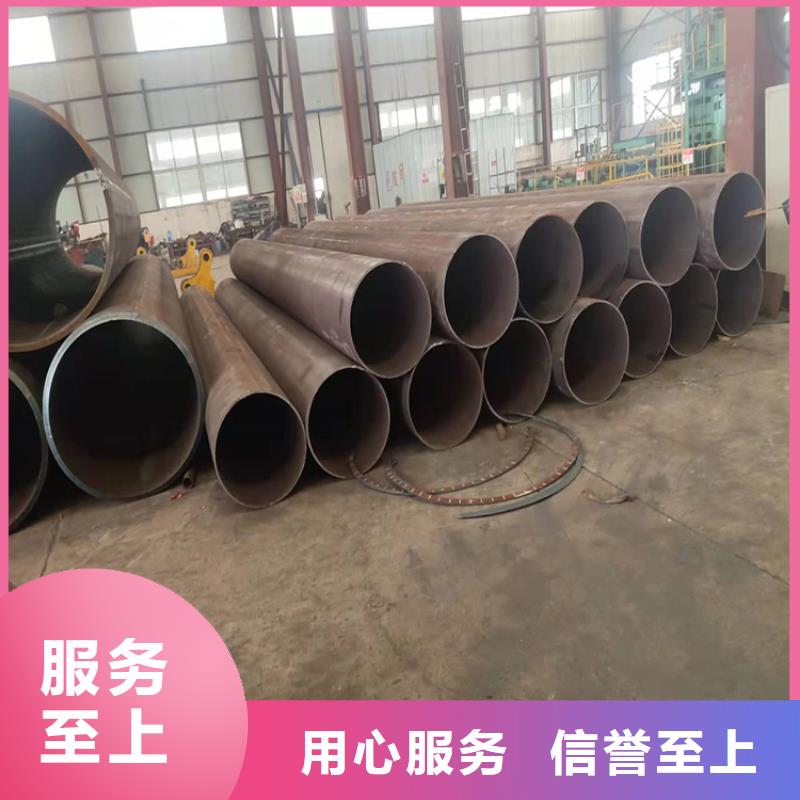 20号无缝钢管是什么材质高合金无缝钢管规格型号按需定制