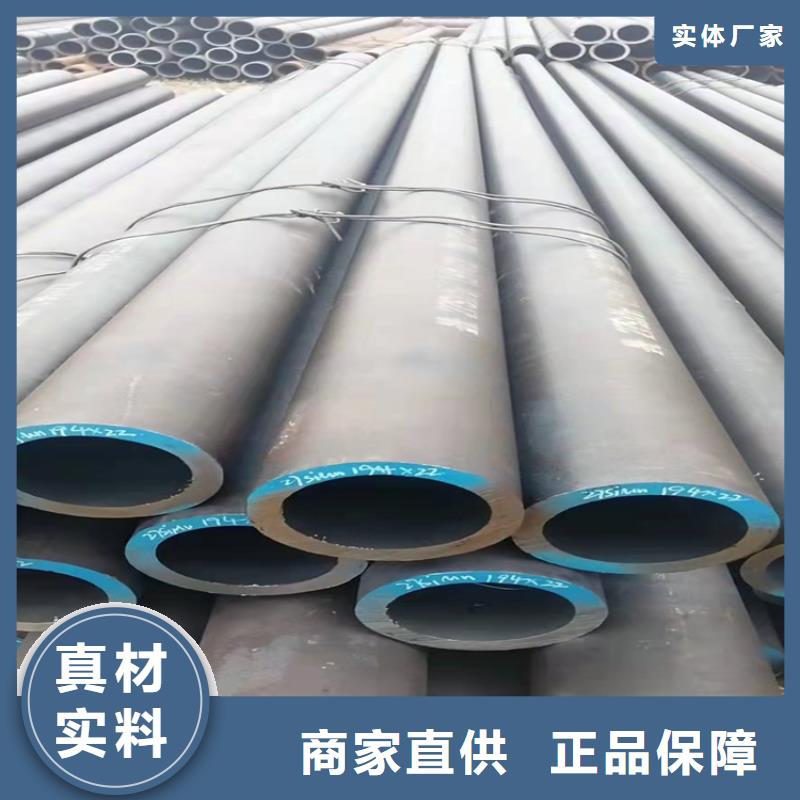 无缝钢管管径尺寸大全16锰无缝钢管必须使用16men管件吗按需定制