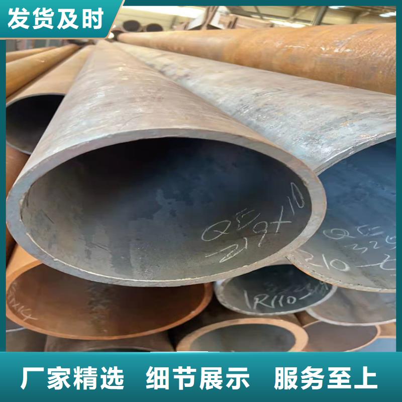 无缝钢管实力厂商