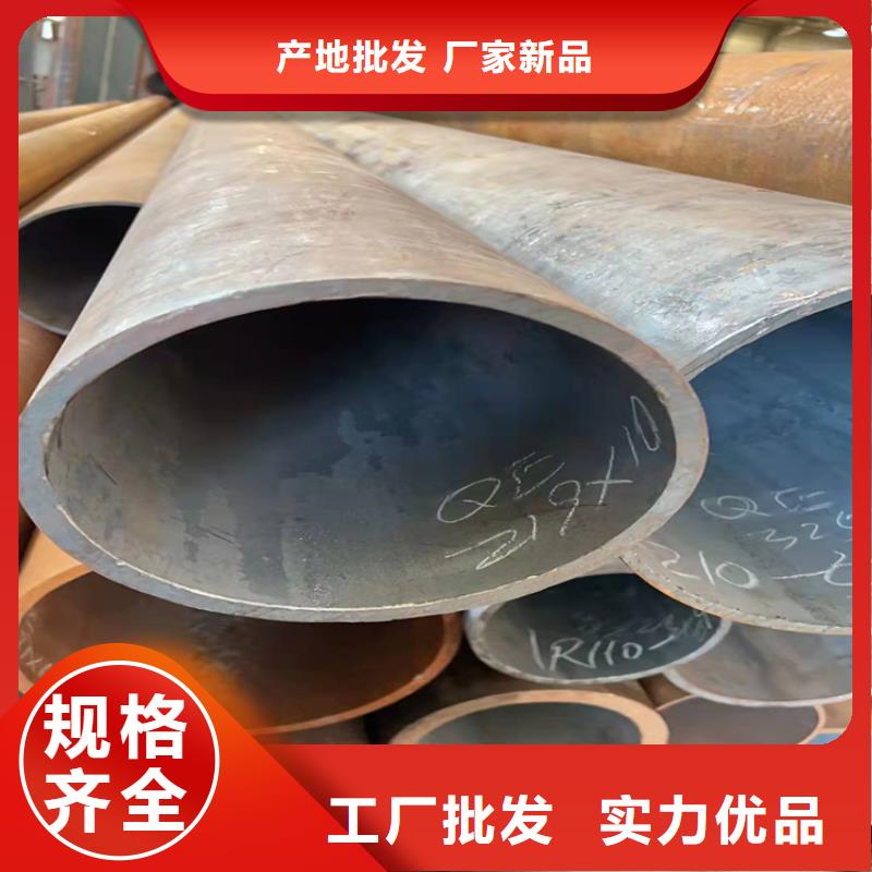 五指山市无缝钢管理论重量表16锰无缝钢管特性量大从优