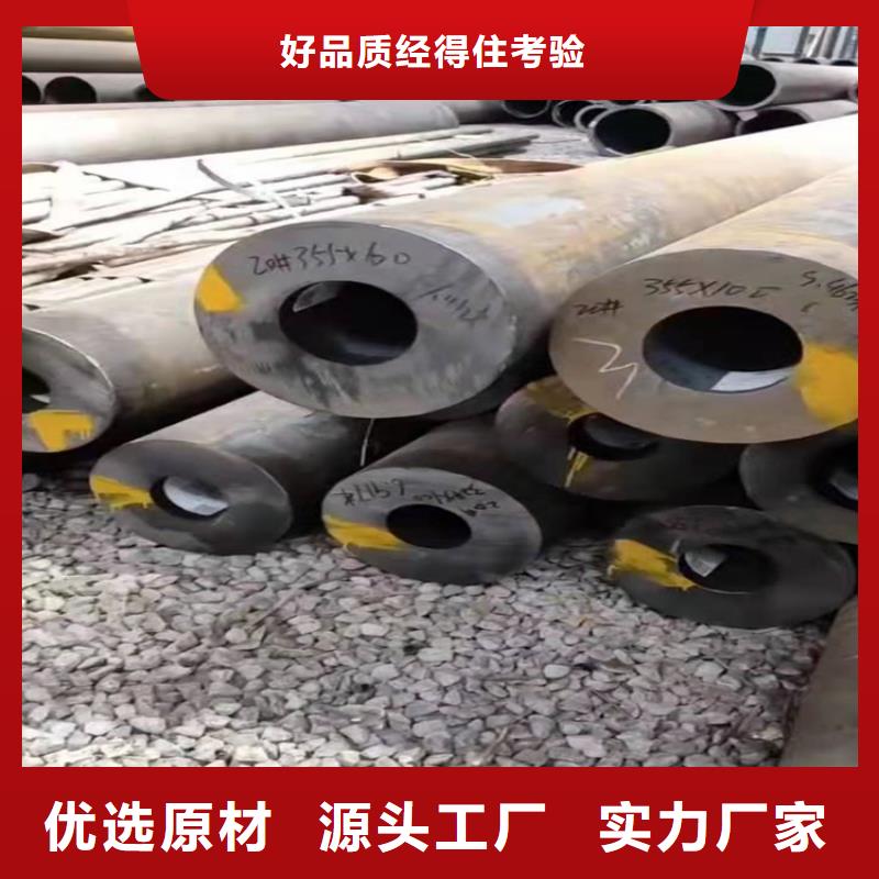 无缝钢管桥式滤水管实力派厂家