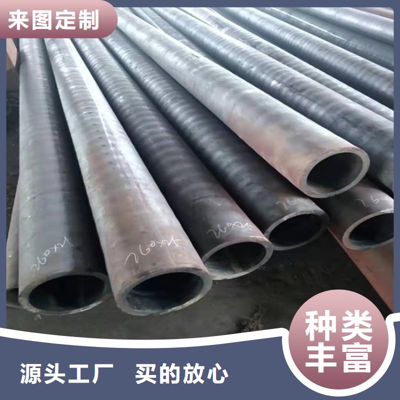 无缝钢管产品细节参数