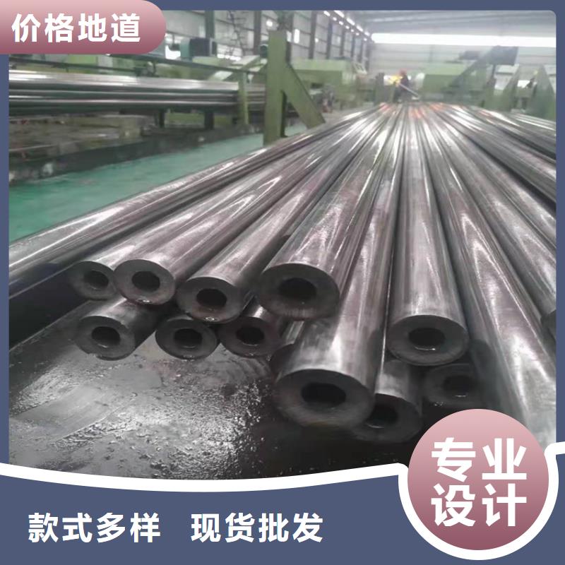 保亭县20号无缝钢管价格多少钱一吨16锰无缝钢管用什么焊条近期行情