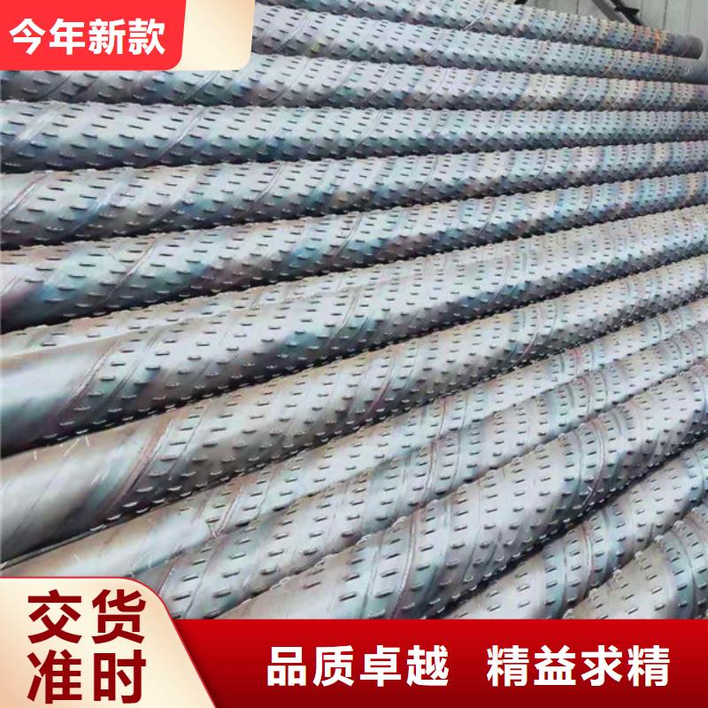  桥式滤水管免费询价