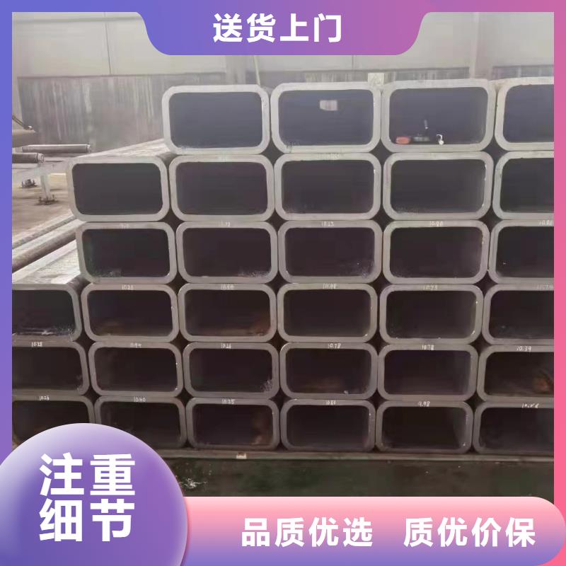 无缝方管滤水管厂家认准大品牌厂家