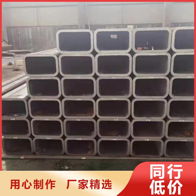 无缝方管把实惠留给您