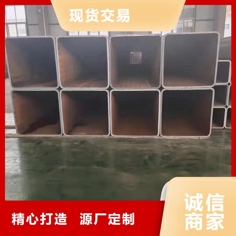 无缝方管今日价格