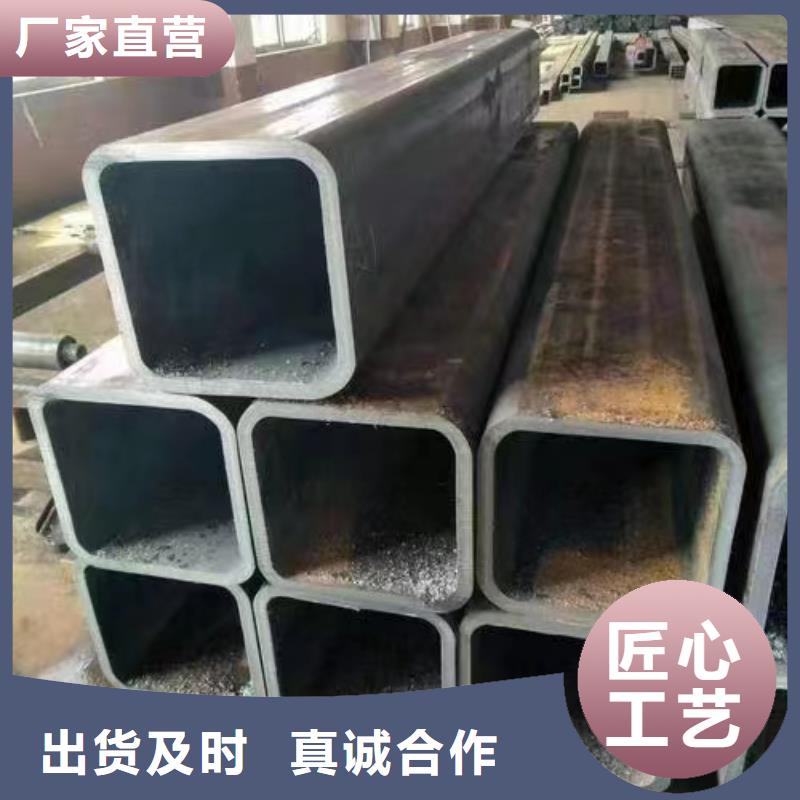 无缝方管款式新颖