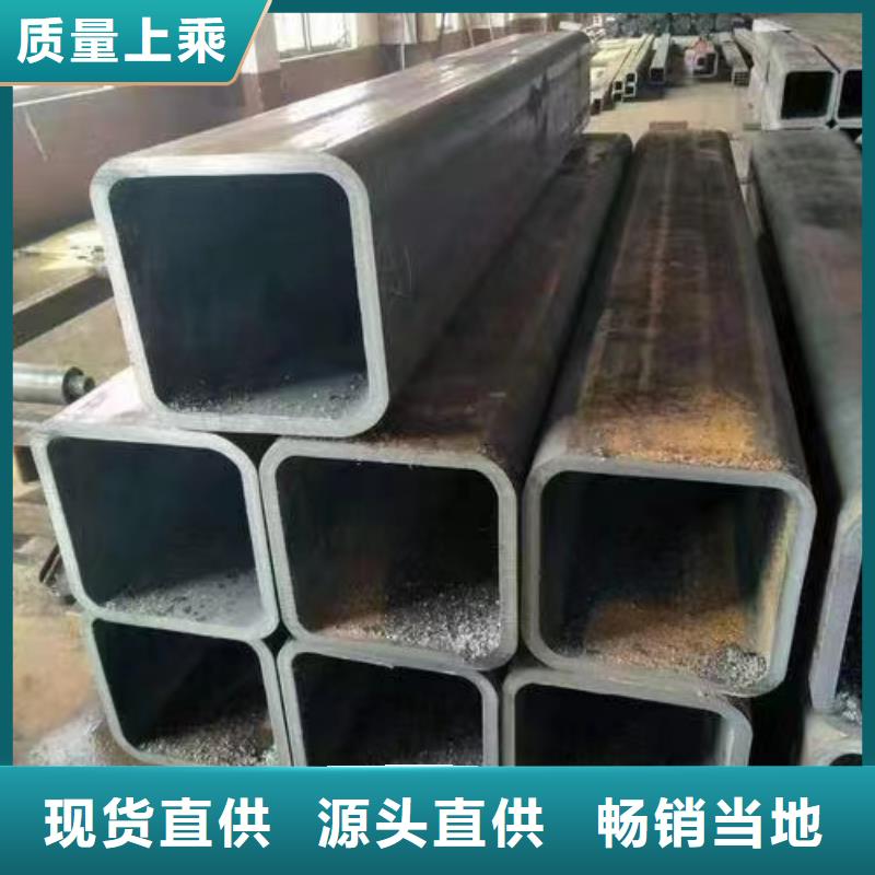 无缝方管品质保证实力见证