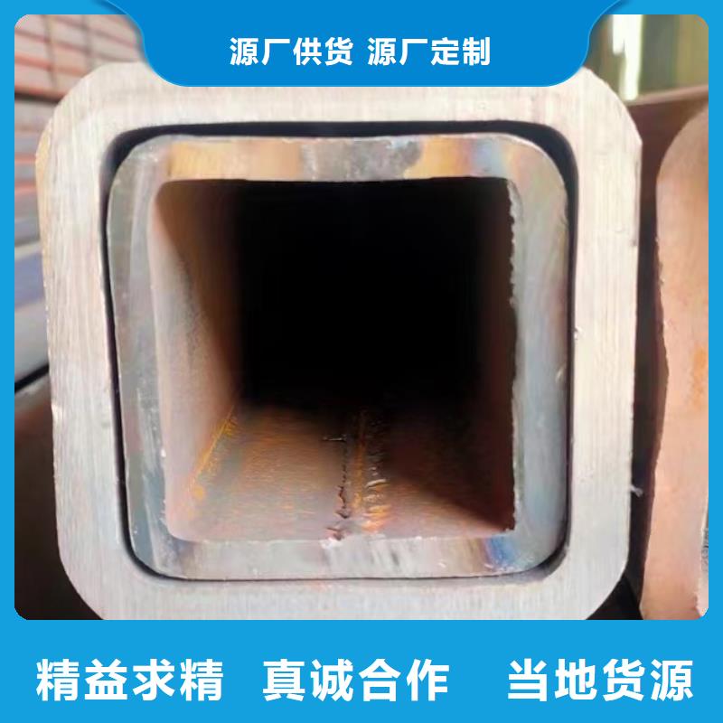  无缝方管厂家采购