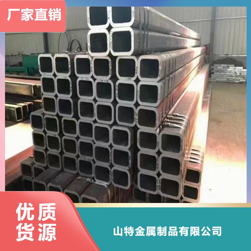  无缝方管专业供货品质管控