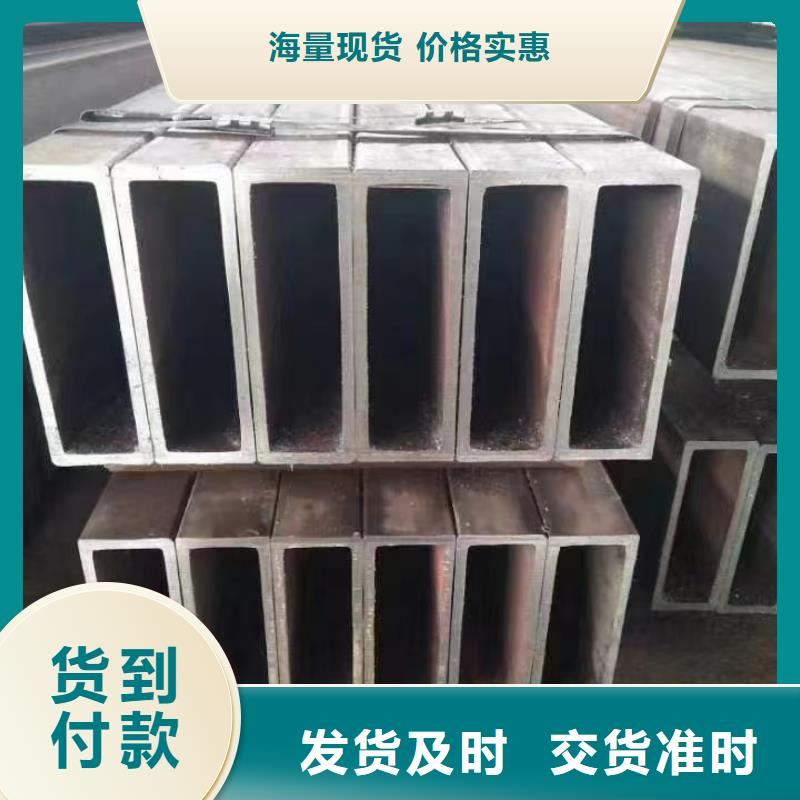 无缝方管买的放心