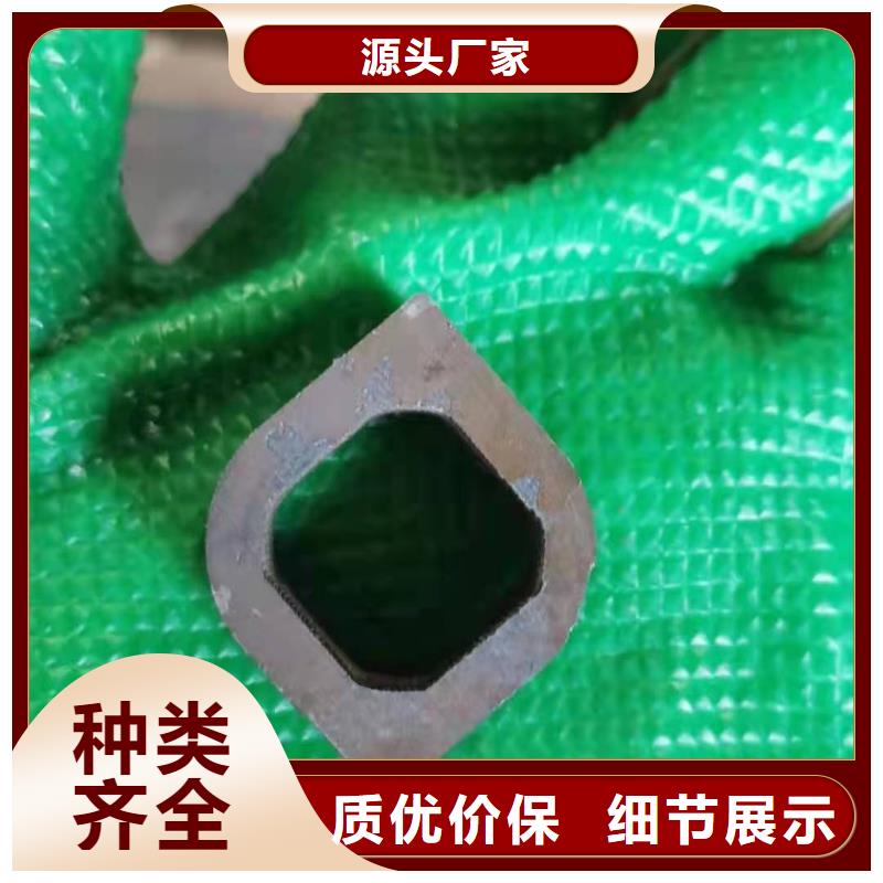 无缝方管真诚合作