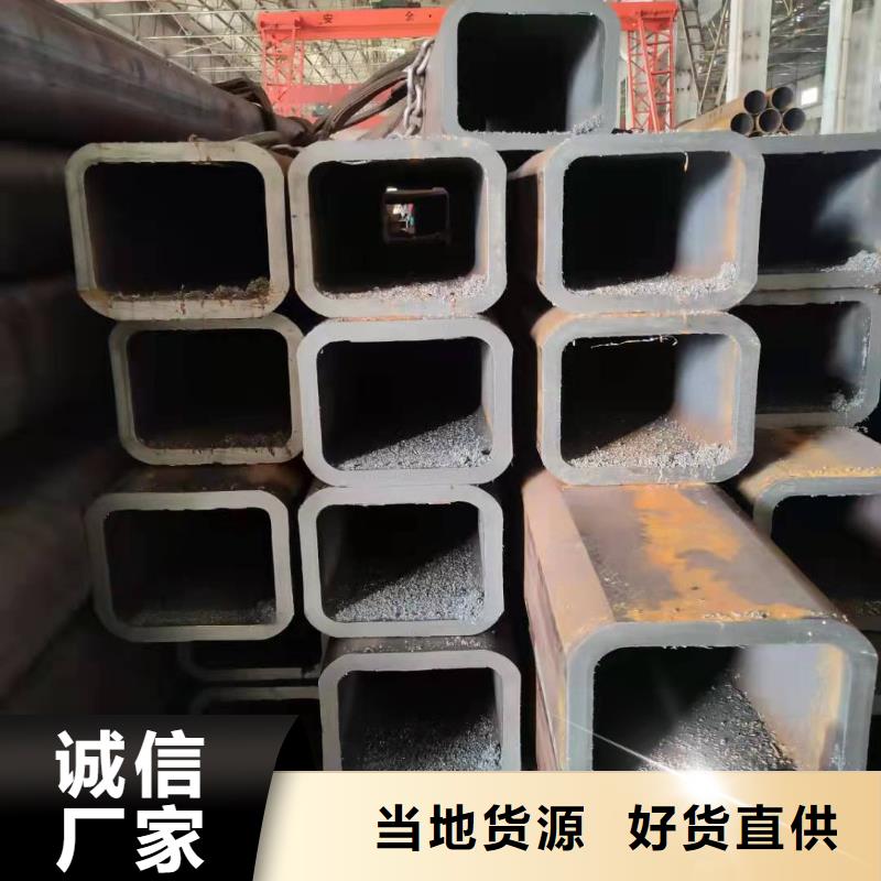 桥式滤水管厂家山特无缝方管滤水管厂家全新升级品质保障