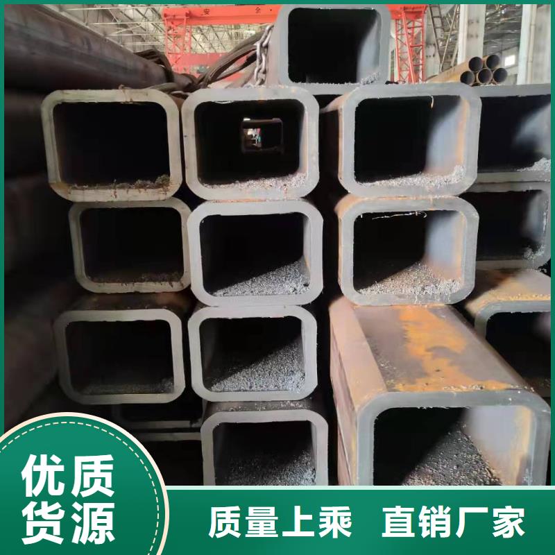 无缝方管支持定制加工