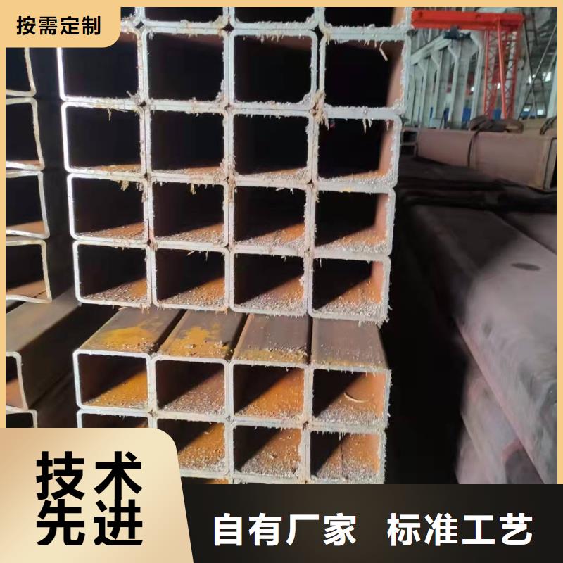  无缝方管N年专注