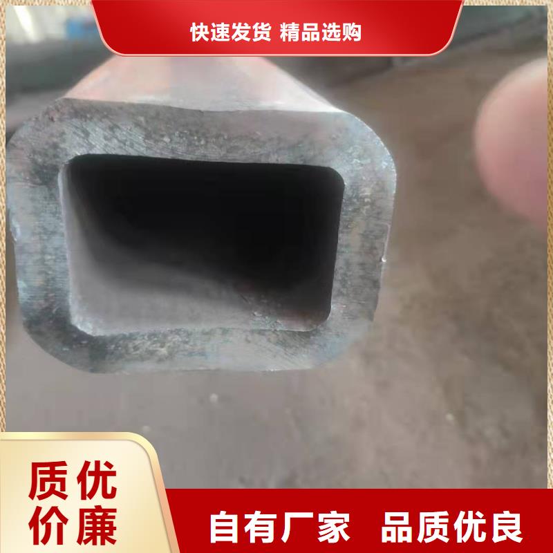 【无缝方管钢板卷管厂家现货批发】