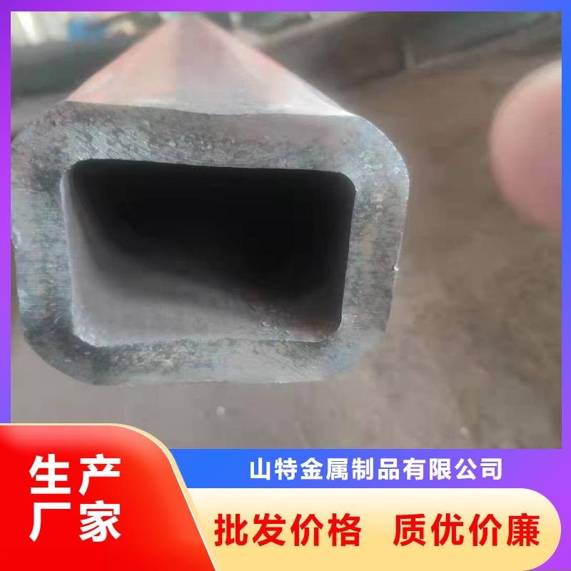 【无缝方管,钢板卷管选择我们选择放心】