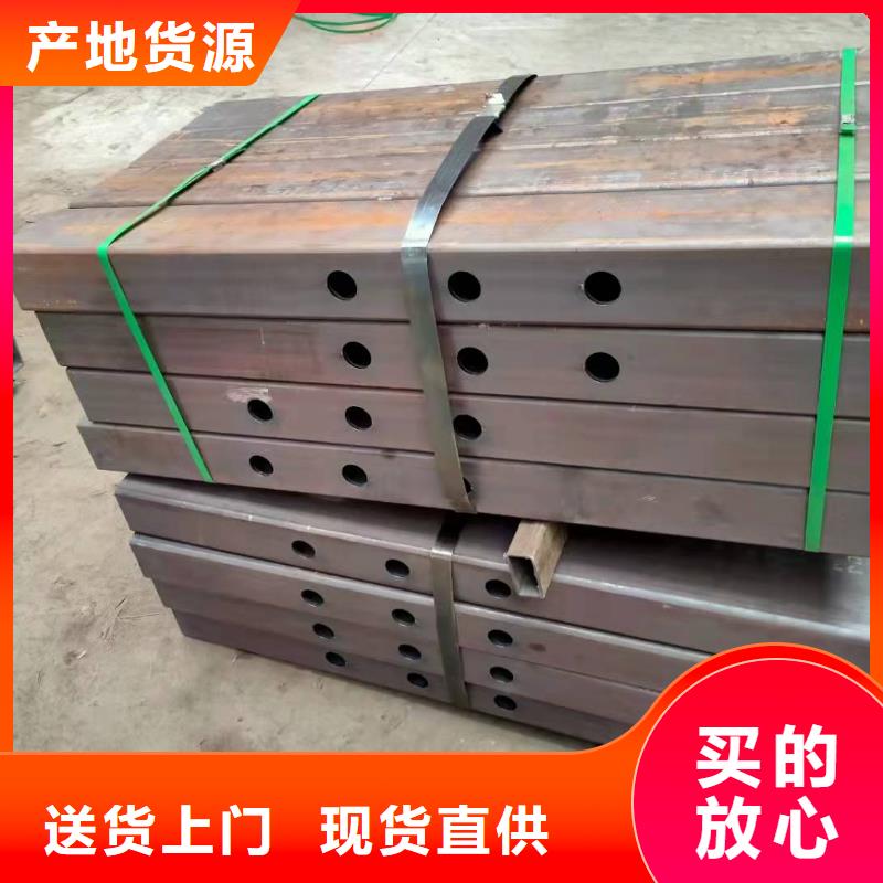 无缝方管今日新品