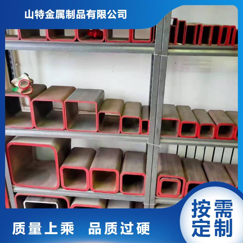 无缝方管-钢板卷管一站式采购
