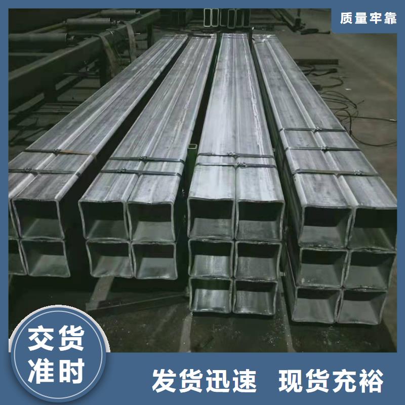 无缝方管异形管加工通过检测