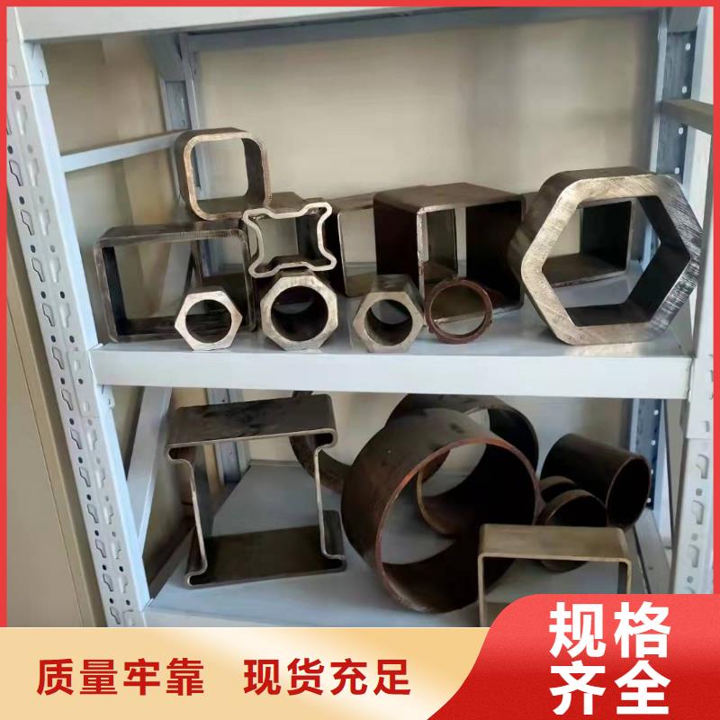 无缝方管符合标准