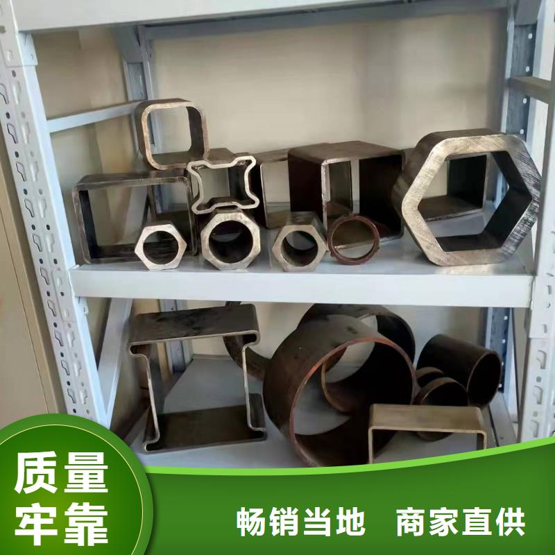 【无缝方管方矩管厂家货源足质量好】