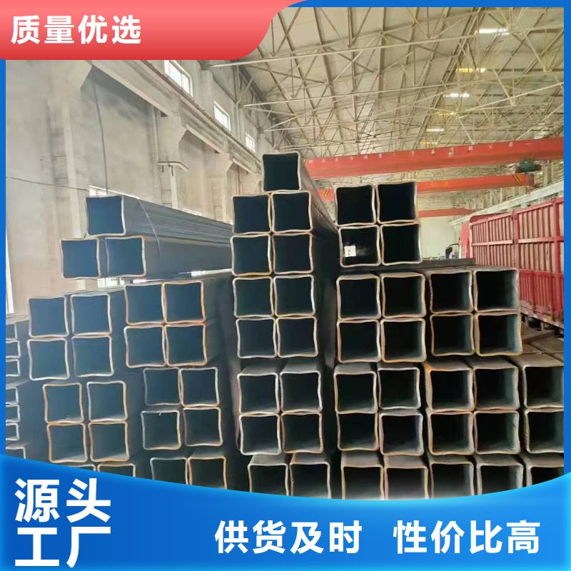 无缝方管真诚合作