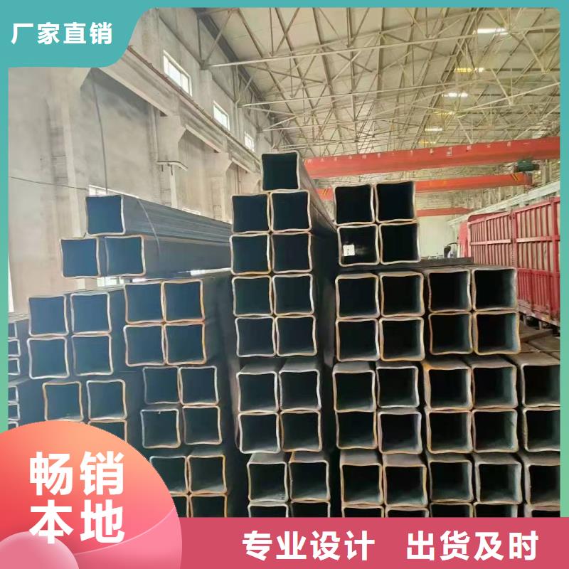  无缝方管行业优选