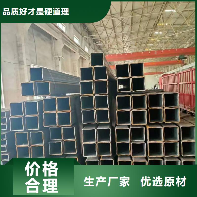 无缝方管厂家批发价