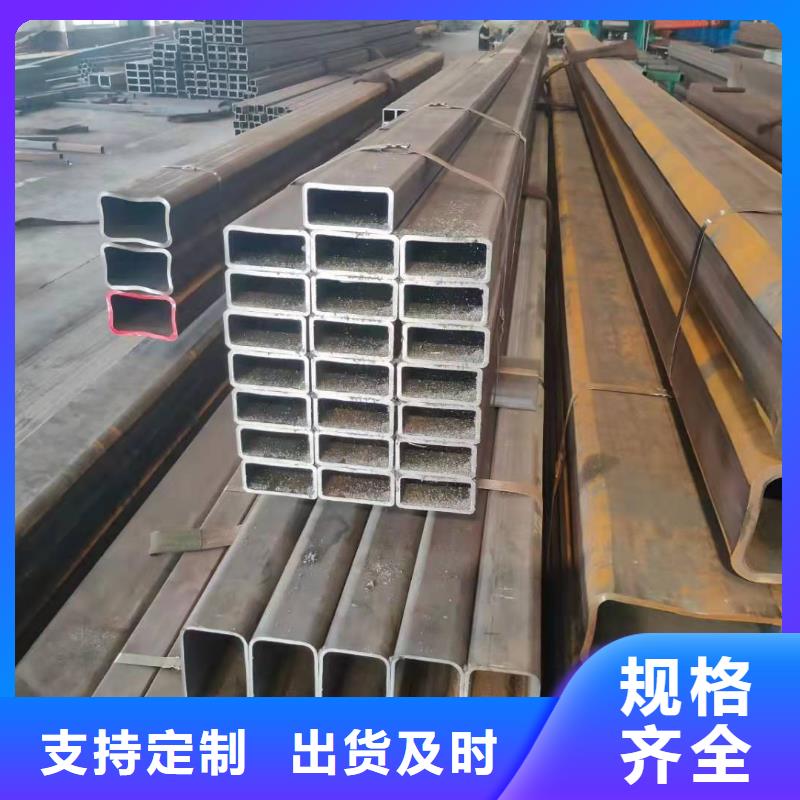 无缝方管质量优选