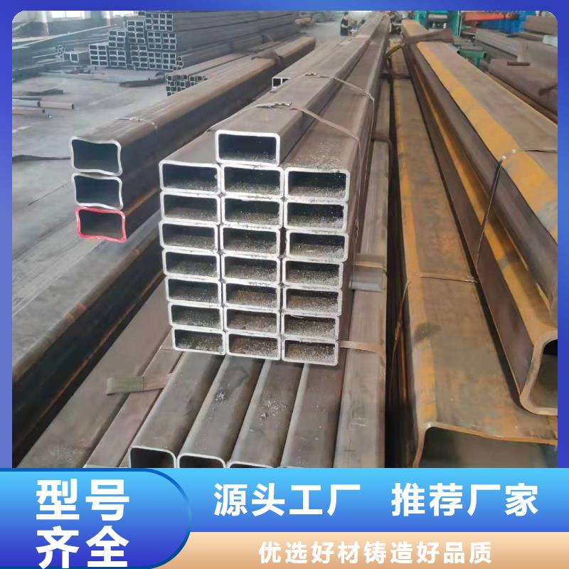 【 无缝方管_滤水管厂家实体诚信厂家】-山特金属制品(焦作市分公司)