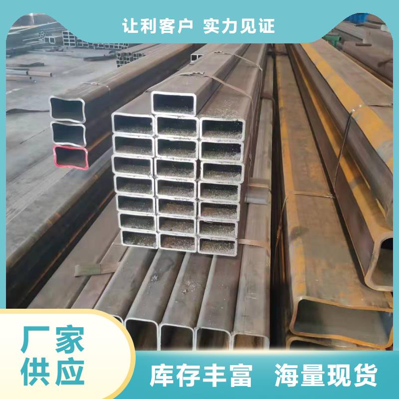 无缝方管24小时下单发货