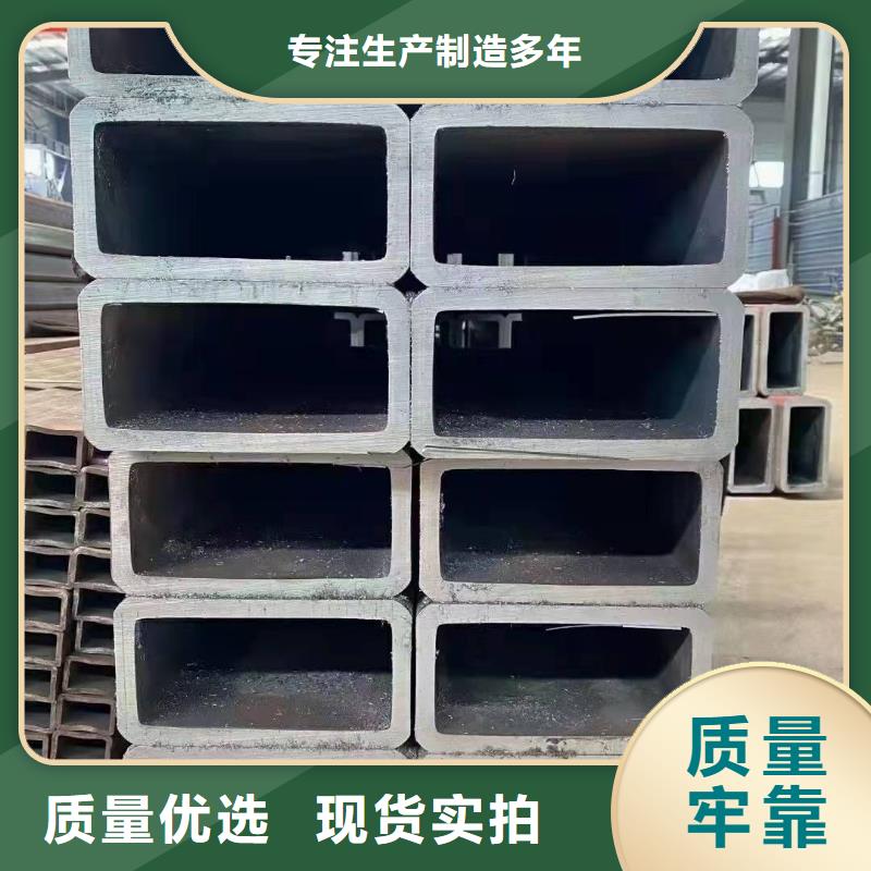  无缝方管专业供货品质管控