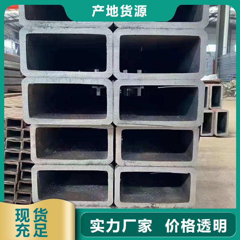 无缝方管高性价比