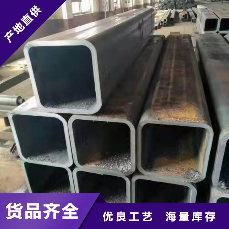  无缝方管自有生产工厂